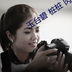 AG真人平台(中国)官方网站