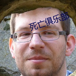 918博天堂·(中国)手机版客户端