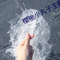 九游会登录j9入口 - 中国官方网站 | 真人游戏第一品牌