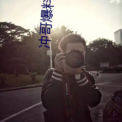 米乐M6·(中国)官方网站