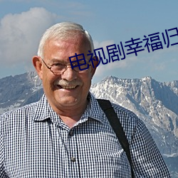 尊龙凯时人生就是搏(中国区)官方网站