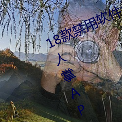 鸿运国际·(中国)会员登录入口
