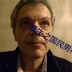 BG大游(中国)唯一官方网站