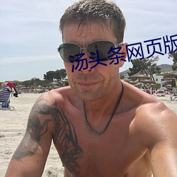 鸿运国际·(中国)会员登录入口