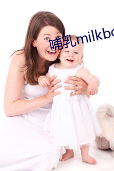 哺乳milkboobsjapan