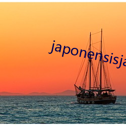 japonensisjavahd ̣