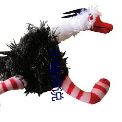 小楼传说