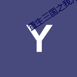 suncitygroup太阳集团--官方网站