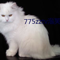 775zztvֱܽios