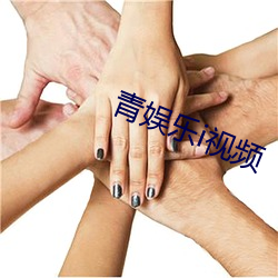 九游会登录j9入口 - 中国官方网站 | 真人游戏第一品牌