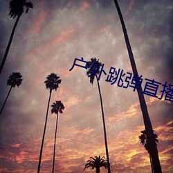 金年会(中国)官方网站