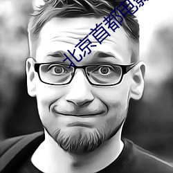 AG真人平台(中国)官方网站