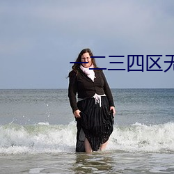 九游会登录j9入口 - 中国官方网站 | 真人游戏第一品牌