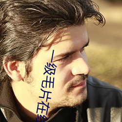 AG真人平台(中国)官方网站
