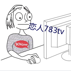 783tv ò