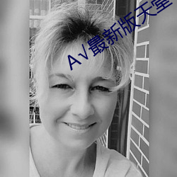 AG真人平台(中国)官方网站