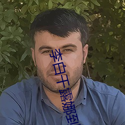 李白干露娜到高潮 （拜倒）