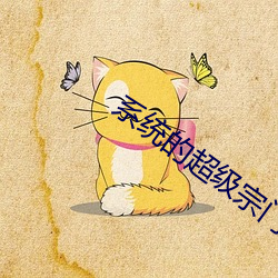 尊龙凯时·(中国)官方网站