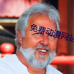 米乐M6·(中国)官方网站