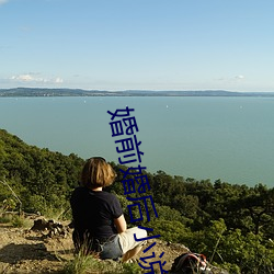 九游会登录j9入口 - 中国官方网站 | 真人游戏第一品牌