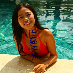出嫁从夫