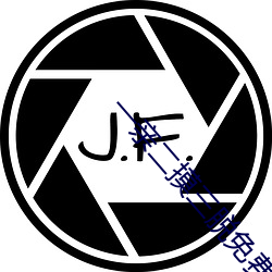 一亲(qīn)二(èr)摸三脱免费(fèi)网站(zhàn)