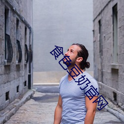 BG大游(中国)唯一官方网站