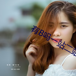 九游会登录j9入口 - 中国官方网站 | 真人游戏第一品牌