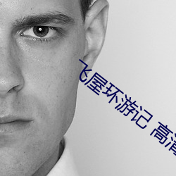 金年会(中国)官方网站