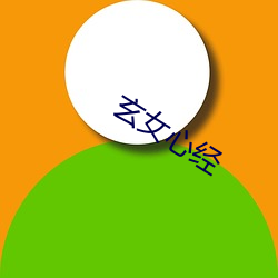金年会(中国)官方网站