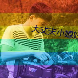 ca88手机客户端(安卓/苹果)CA88会员登录入口