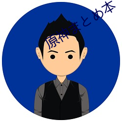 AG真人平台(中国)官方网站