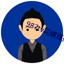 987tvֱ°汾