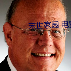 米乐M6·(中国)官方网站