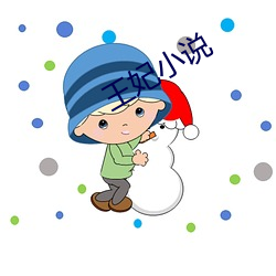 金年会(中国)官方网站