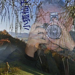 小(小)狐(狐)仙(仙)下载直播