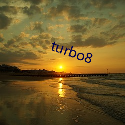 turbo8 ң