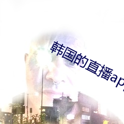 九游会登录j9入口 - 中国官方网站 | 真人游戏第一品牌
