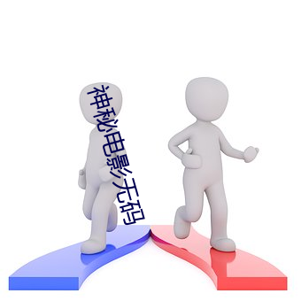 鸿运国际·(中国)会员登录入口