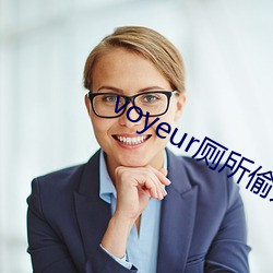 voyeur廁所偷窺