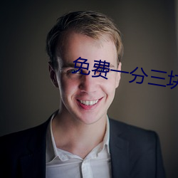 金年会(中国)官方网站