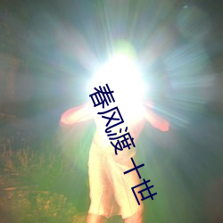 九游会登录j9入口 - 中国官方网站 | 真人游戏第一品牌