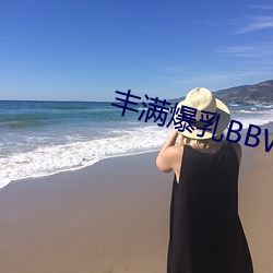BG大游(中国)唯一官方网站