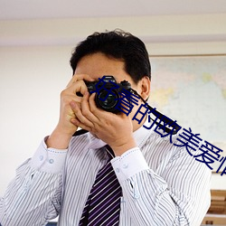 金年会(中国)官方网站