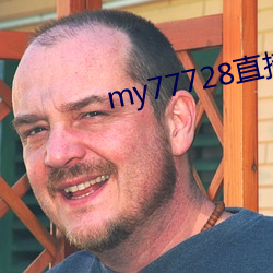my77728直接打开