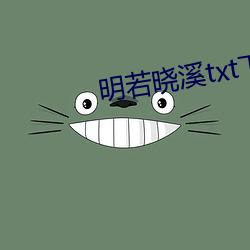 918博天堂·(中国)手机版客户端