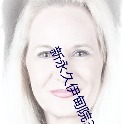 米乐M6·(中国)官方网站