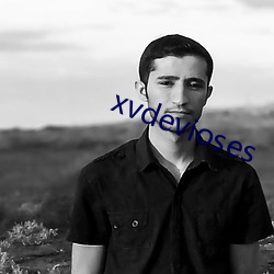 xvdevioses