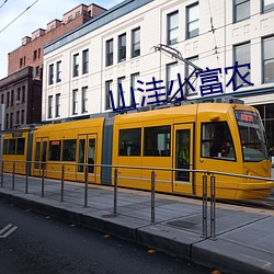 山洼小富农 （解甲倒戈）