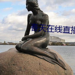 918博天堂·(中国)手机版客户端